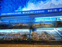 -芭菲盛宴·环球美食(北城国际店)