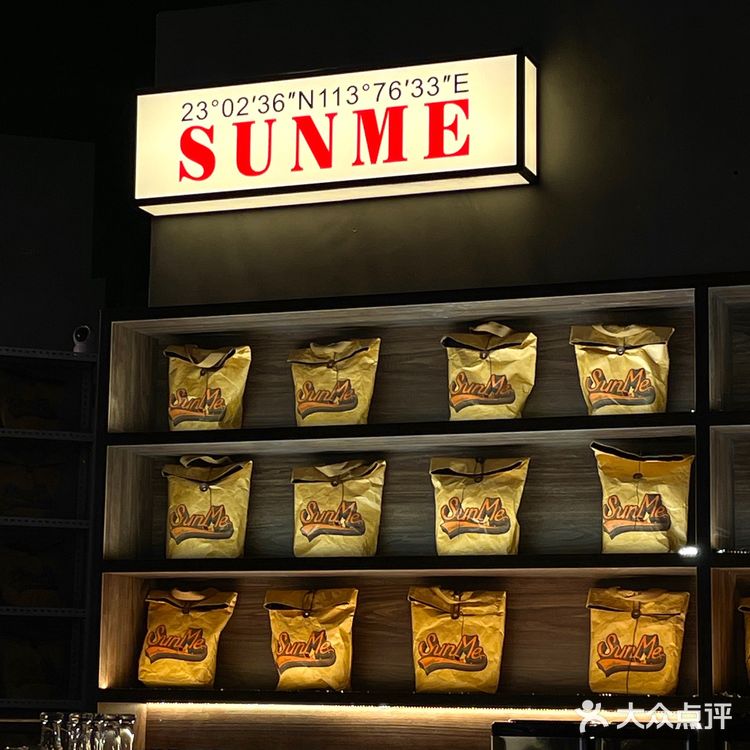 东莞新店｜氛围感拉满的⻦巢露营⻛咖啡茶饮