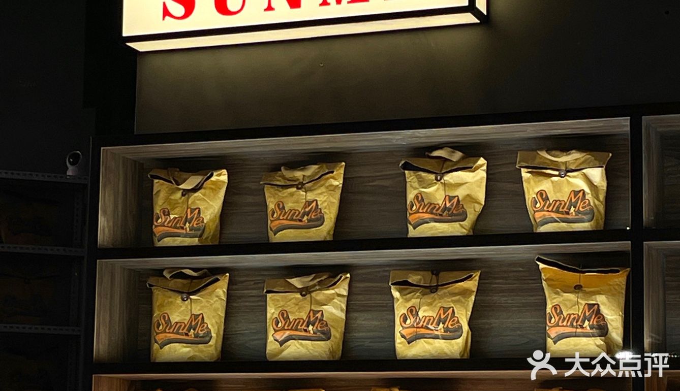 东莞新店｜氛围感拉满的⻦巢露营⻛咖啡茶饮