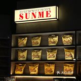 东莞新店｜氛围感拉满的⻦巢露营⻛咖啡茶饮