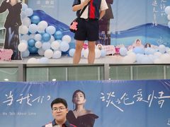-华润深圳湾体育中心-“春茧” 体育馆