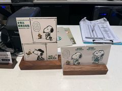 -星巴克(武康路店)