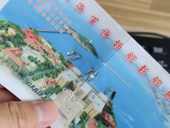 -中国人民解放军海军博物馆