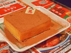 -九龙冰室(新中关购物中心店)