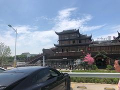 -二十八里太湖船菜(吉祥路店)