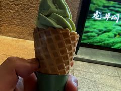 -湖畔居茶楼(湖滨店)