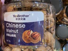 -叶氏兄弟(大连奥特莱斯店)