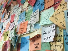 -丽丽三鲜螺蛳粉(田林路店)