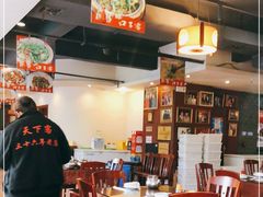 大堂-天下客饭店(中山路店)