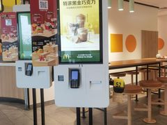 门面-麦当劳(普陀香溢花城店)