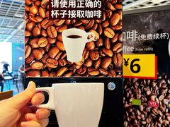 -宜家·瑞典风味餐厅(天津东丽商场店)