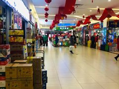 -三旗百汇商品城