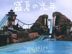 -珠海长隆海洋王国