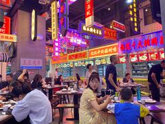 -王庄阿咪海鲜大排档(象园店)
