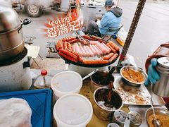 -永平路(地铁站)