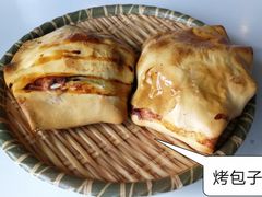 -帕米尔食府(白云观店)