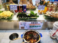 自助调料区-逸山伍自转小火锅(纺织品店)