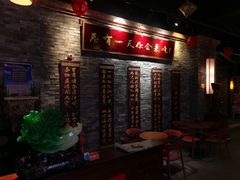 -小龙坎火锅(阳泉店)