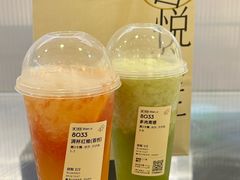 -喜茶(佛山岭南站店)