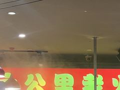 -六公里老火锅(总店)