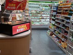 -取水楼(地铁站)