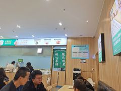 -袁记云饺(世纪城店)