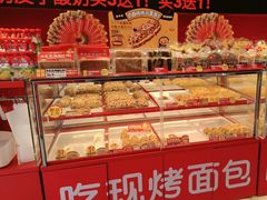 -味多美蛋糕(看丹桥店)