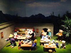 -成都泰迪熊博物馆
