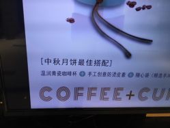 点击看大图 -故事馆手作综合体验馆