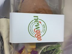-innewgogo纽麦轻食(滨北店)