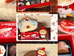 -Laderach 莱德拉(上海环贸iapm店)