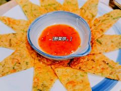 -紫滇源云南生态菜(丹凤街店)