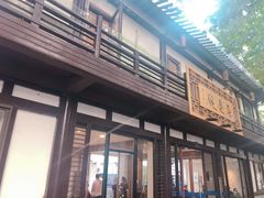 门面-兰边碗(鼓楼店)
