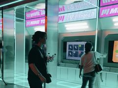 -天河城购物中心