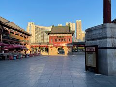 -古文化街旅游区