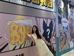 -天河城购物中心