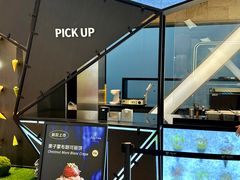 -July tale·可丽饼(德基广场店)