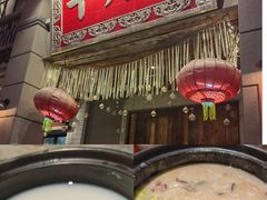-十六蒲(桂林路店)
