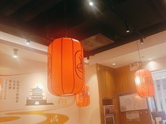 -陇上秦轩西安biangbiang面(EFC欧美金融商业城店)