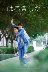 -唯一视觉婚纱摄影(李家村店)