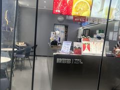 -陈多多·豆腐奶茶(簇桥店)
