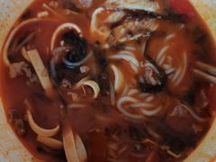 -黑粉你肥牛火锅粉(泛悦汇KA店)