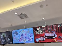 -DQ·蛋糕·冰淇淋(湖景东路店)