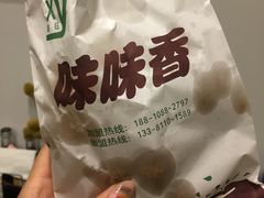 -味味香(团结湖店)
