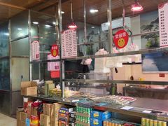 -伟记牛肉(金鸿公路店)