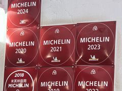 -蘭心餐厅(进贤路店)