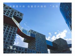 -蔓兰家的四季S0餐厅·融合菜(当代MOMA店)