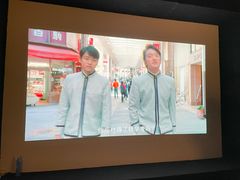 -极光点播影院·Switch.游戏馆(世界之窗店)
