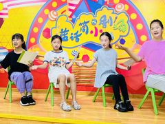 -蓝话筒·少儿成人演讲口才·主持朗诵·戏剧表演(大华第一坊店)