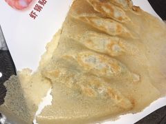 虾锅贴-阿庄新豫菜(航海东路店)